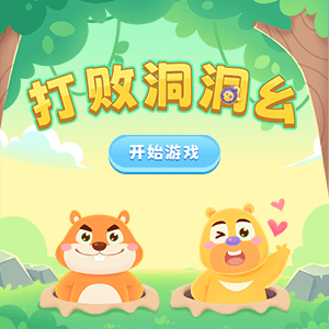 测试投稿通过通知